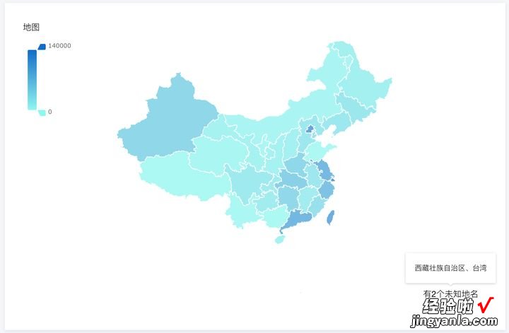 区域图、气泡图 原来做数据地图，好简单