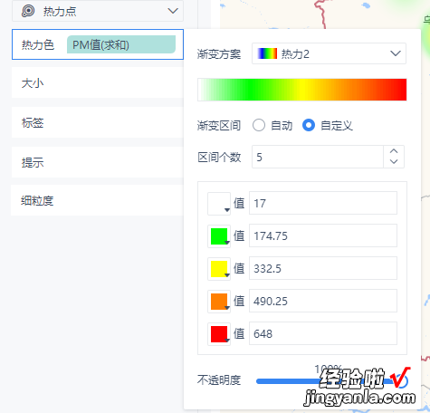 最简单的数据地图制作，教你6步搞定！