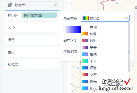 最简单的数据地图制作，教你6步搞定！