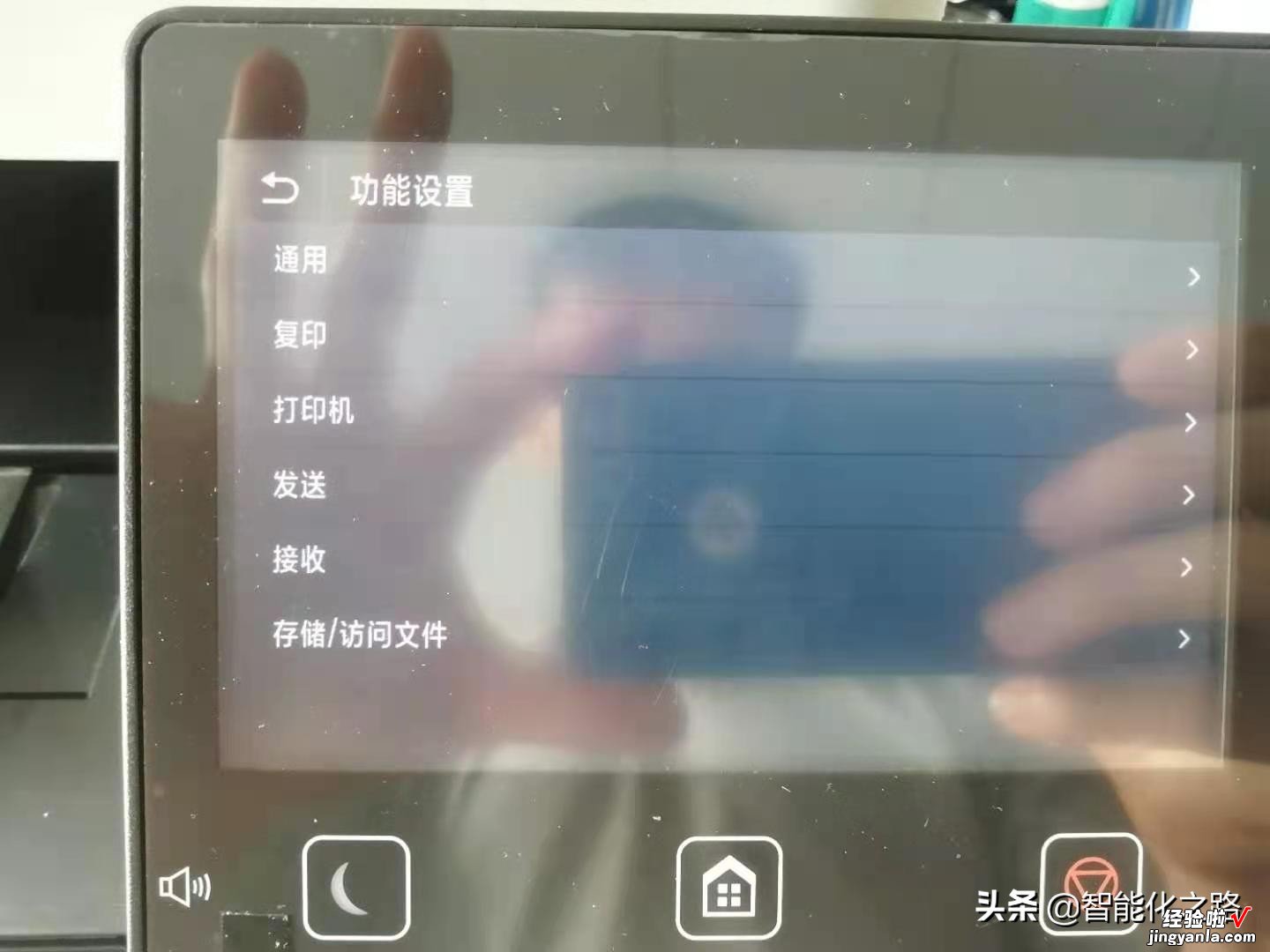 佳能MF742Cdw打印默认进纸选择设置