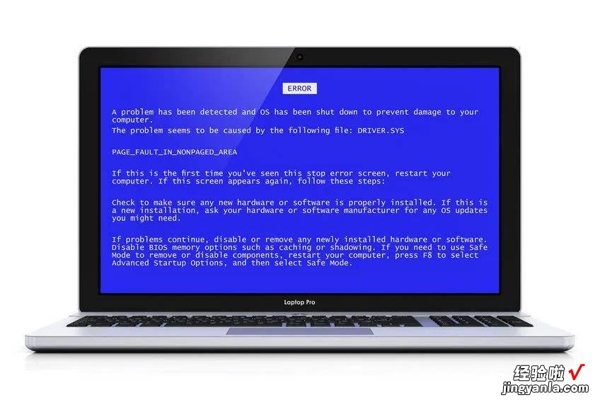 电脑蓝屏不要慌，试试这几个方法，轻松解决问题