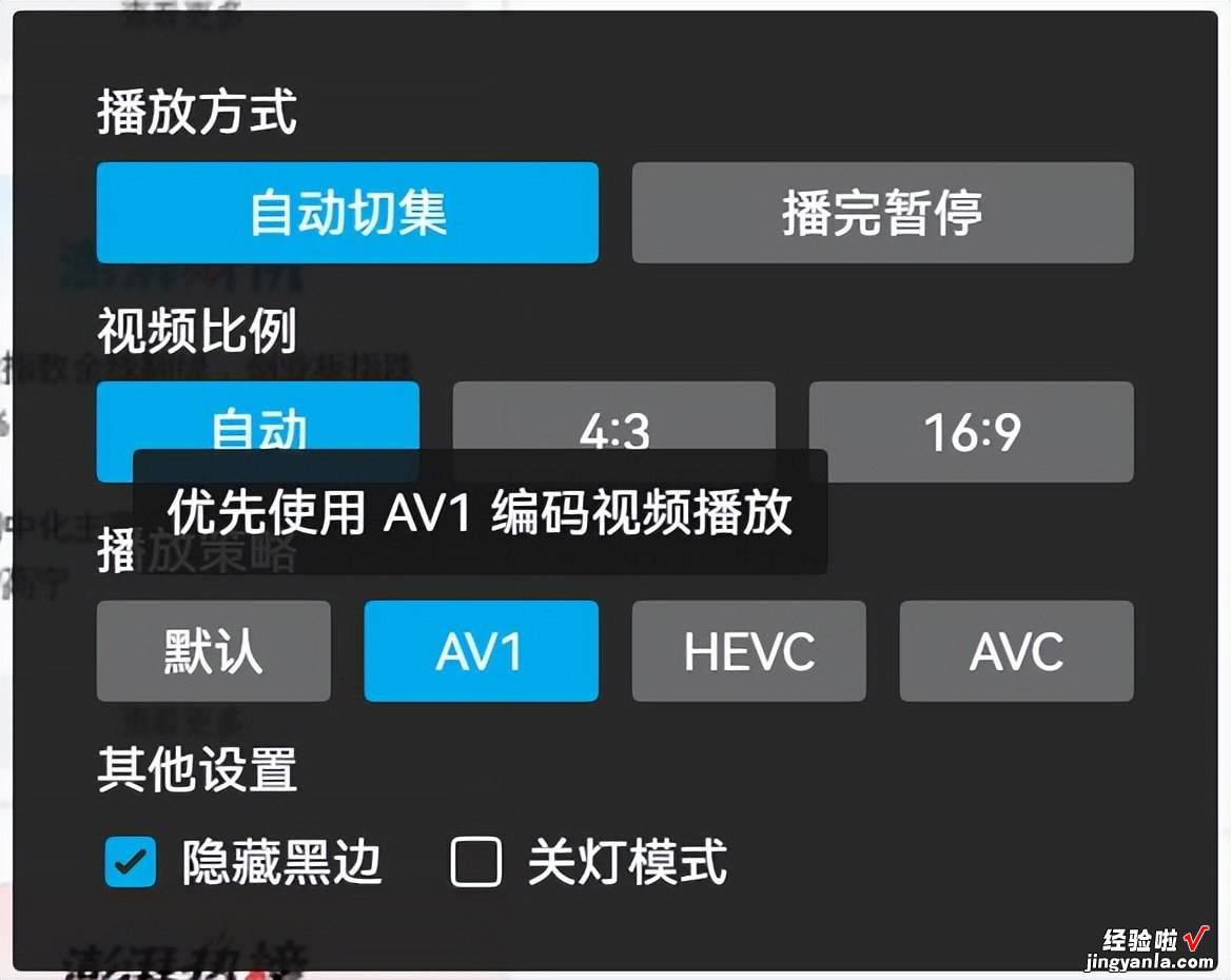 用五年还不卡的笔记本都有怎样的素质？