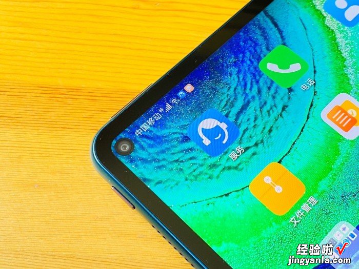 这平板能不能直接当电脑？华为MatePad Pro 5G抢先评测