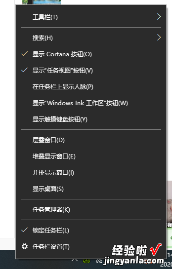 鼠标为什么一直在转圈？如何强制关闭程序？