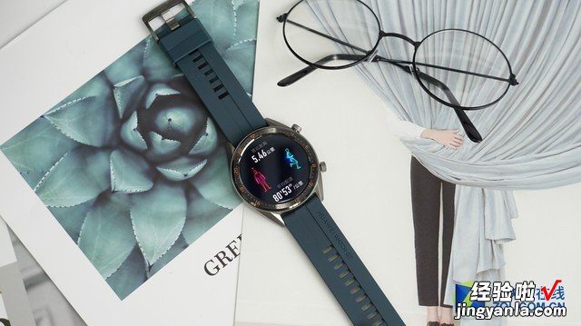 HUAWEI WATCH GT评测，智能手表也能有这么长的续航