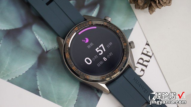 HUAWEI WATCH GT评测，智能手表也能有这么长的续航