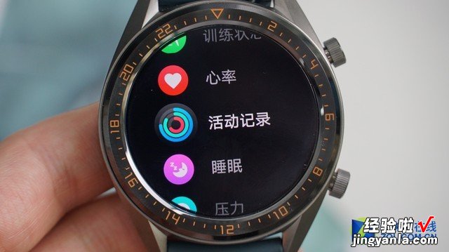 HUAWEI WATCH GT评测，智能手表也能有这么长的续航