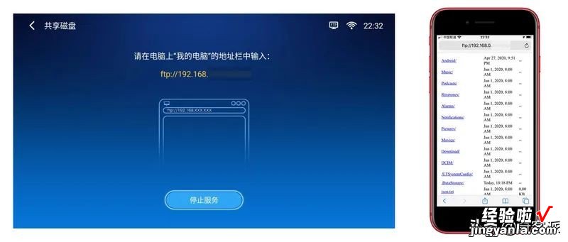 全平台无线投屏，明基E580智能商务投影仪评测