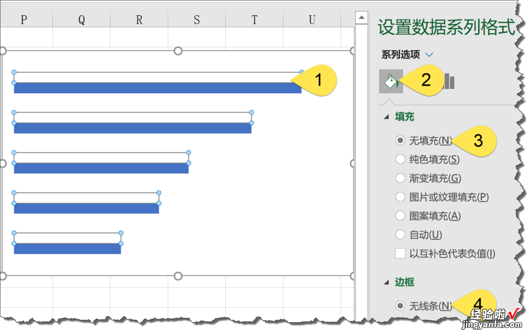 二分钟，做一个高颜值的条形图