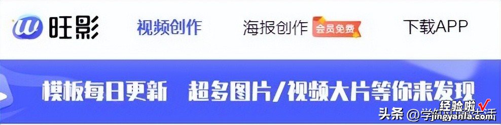 学知识：电子相册怎么制作？这些软件可以轻松搞定