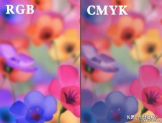 图片从RGB模式转换成CMYK模式，让颜色依然鲜艳不减，应该怎么做