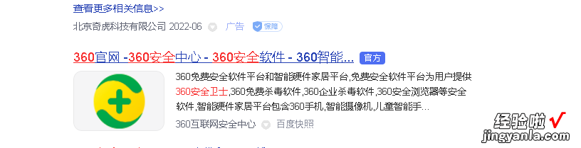 电脑显示磁盘空间少了？一招教你简单清理，腾出大空间