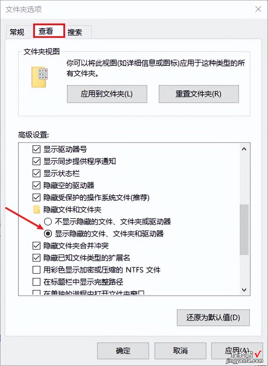 xlsx工作表隐藏怎么恢复？不用担心，这些方法帮你恢复