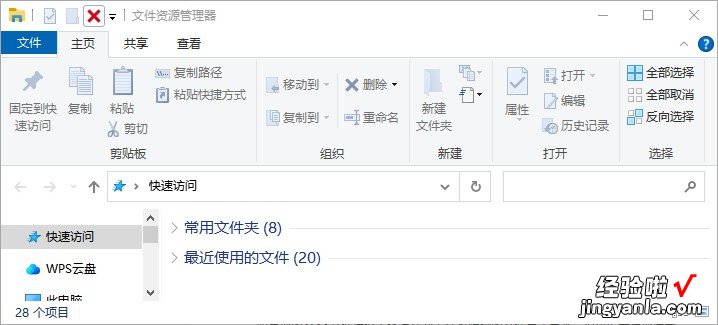 xlsx工作表隐藏怎么恢复？不用担心，这些方法帮你恢复