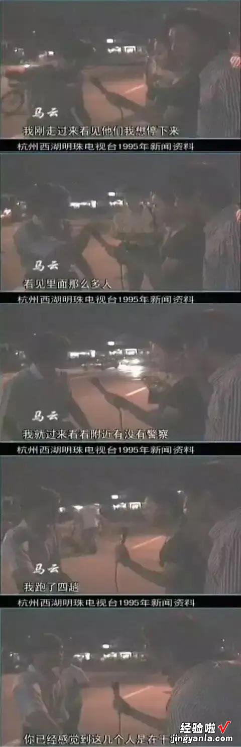 来看看大佬们的名片都长什么样