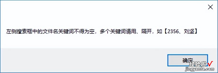 民事诉讼文书写作技巧——如何快速搜索、读取、利用关联文书