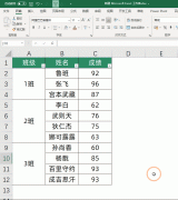 合并单元格无法筛选数据怎么办？巧用格式刷1分钟就搞定