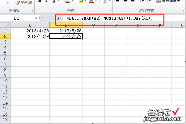 如何使Excel添加月份到日期 如何将excel中的日期加上一个月