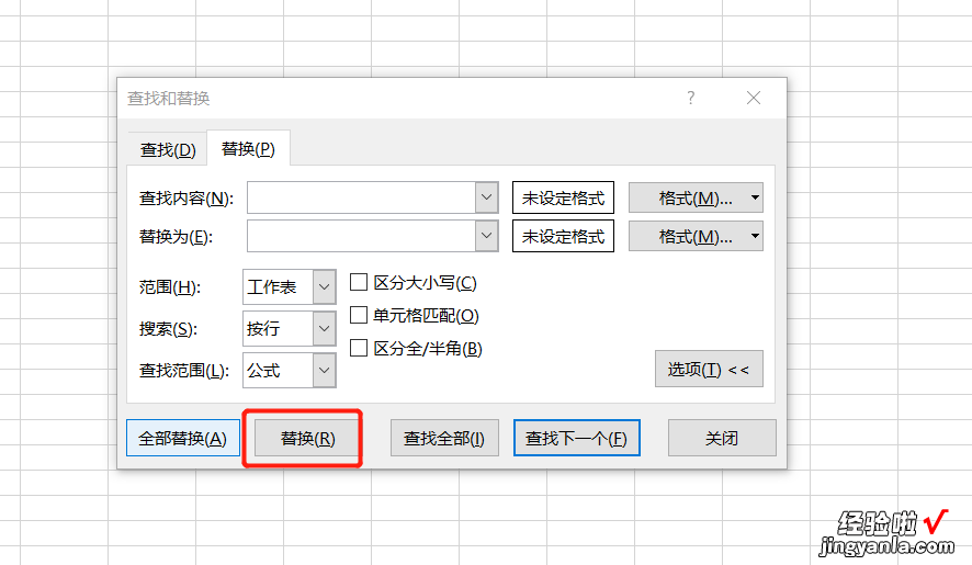 excel求和怎么操作为什么是0 excel求和等于0怎么回事