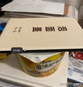 kindle退出，这款国产阅读APP占领科研高地