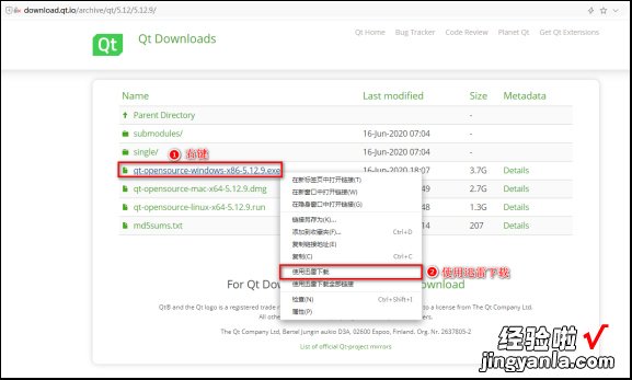 正点原子I.MX6U嵌入式Qt开发指南：第三章《初识Qt》