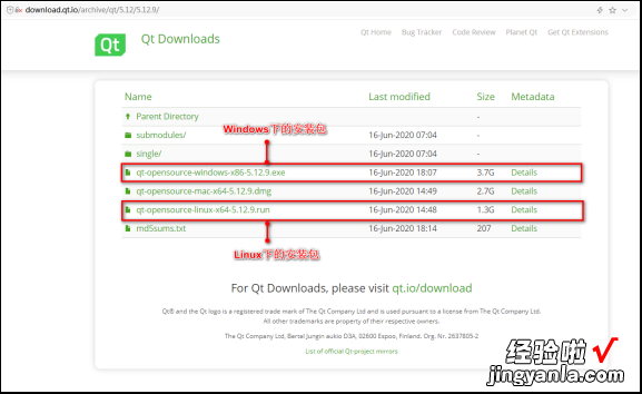 正点原子I.MX6U嵌入式Qt开发指南：第三章《初识Qt》