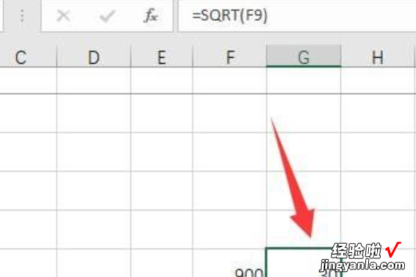 怎样在excel中开根号 excel怎么开根号