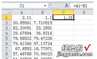 excel表格函数怎么用 excel的数数函数怎么用