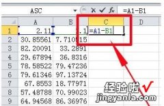 excel表格函数怎么用 excel的数数函数怎么用