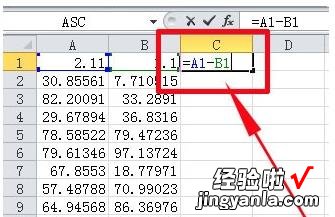 excel表格函数怎么用 excel的数数函数怎么用