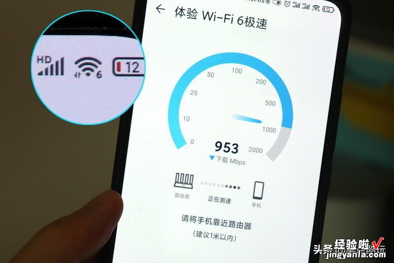 千兆飚网速，升级WiFi6！华为AX3 Pro无线路由器