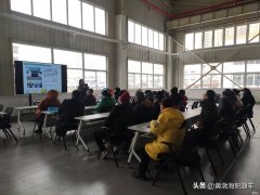 4.10 开发区天山路零工市场部分岗位招工信息