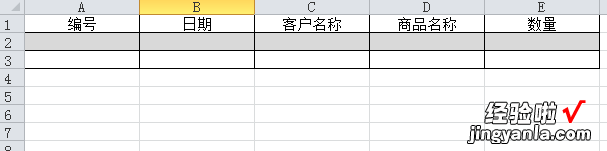 excel如何批量查找填充颜色 excel表格怎么批量填充颜色