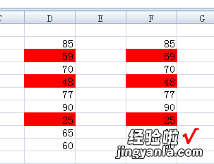 excel如何批量查找填充颜色 excel表格怎么批量填充颜色