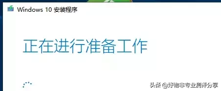 手把手教你安装纯净版 Windows 系统，电脑小白也能轻松装系统