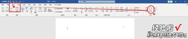 键盘除号是哪个键？怎么输入标准数学除号？