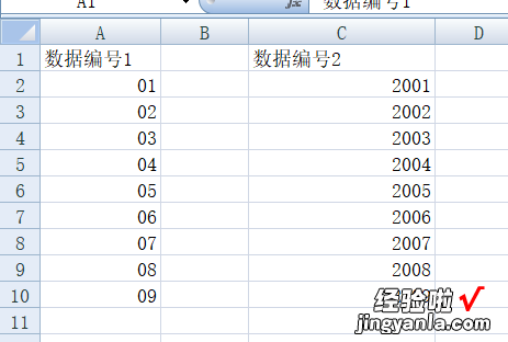 excel制作表格时数字0怎么打上去 excel怎么输入0开头的数字