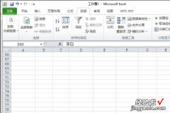 教你使用excel的查找功能 如何在excel表格里面查找数据