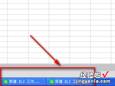 如何合并多个excel工作表 怎么把多个excel工作簿合到一起