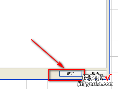 如何合并多个excel工作表 怎么把多个excel工作簿合到一起