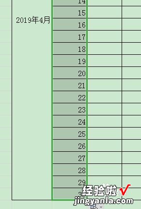 excel表格制作教程 如何学excel表格制作