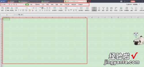 excel表格制作教程 如何学excel表格制作