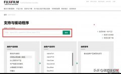 打印适合提示，打印文档被挂起无法打印，怎么办