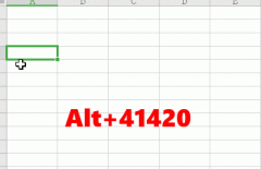 WPS Excel的6-10个小技巧