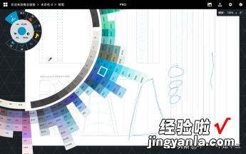 小米平板体验报告