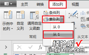 Excel – 不编程能统计吗？根据答题卡提取出所有答案