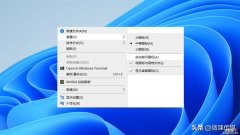 想在Win11上锁定桌面图标，这样操作就对了，只需单击一次鼠标