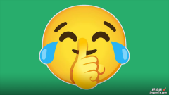 emoji表情也可以定制了，尺寸比微信版更大