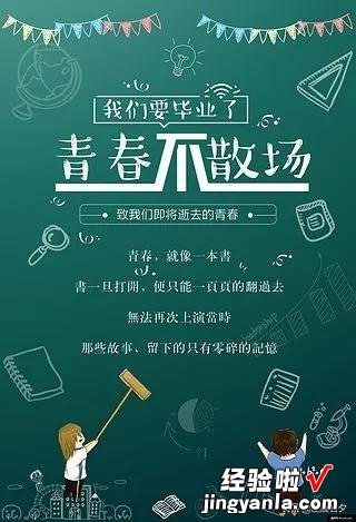 毕业季｜高性价比论文查重必知的那些事儿