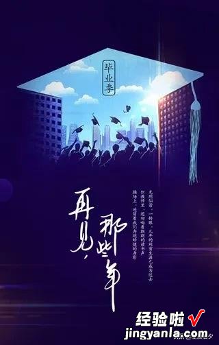 毕业季｜高性价比论文查重必知的那些事儿